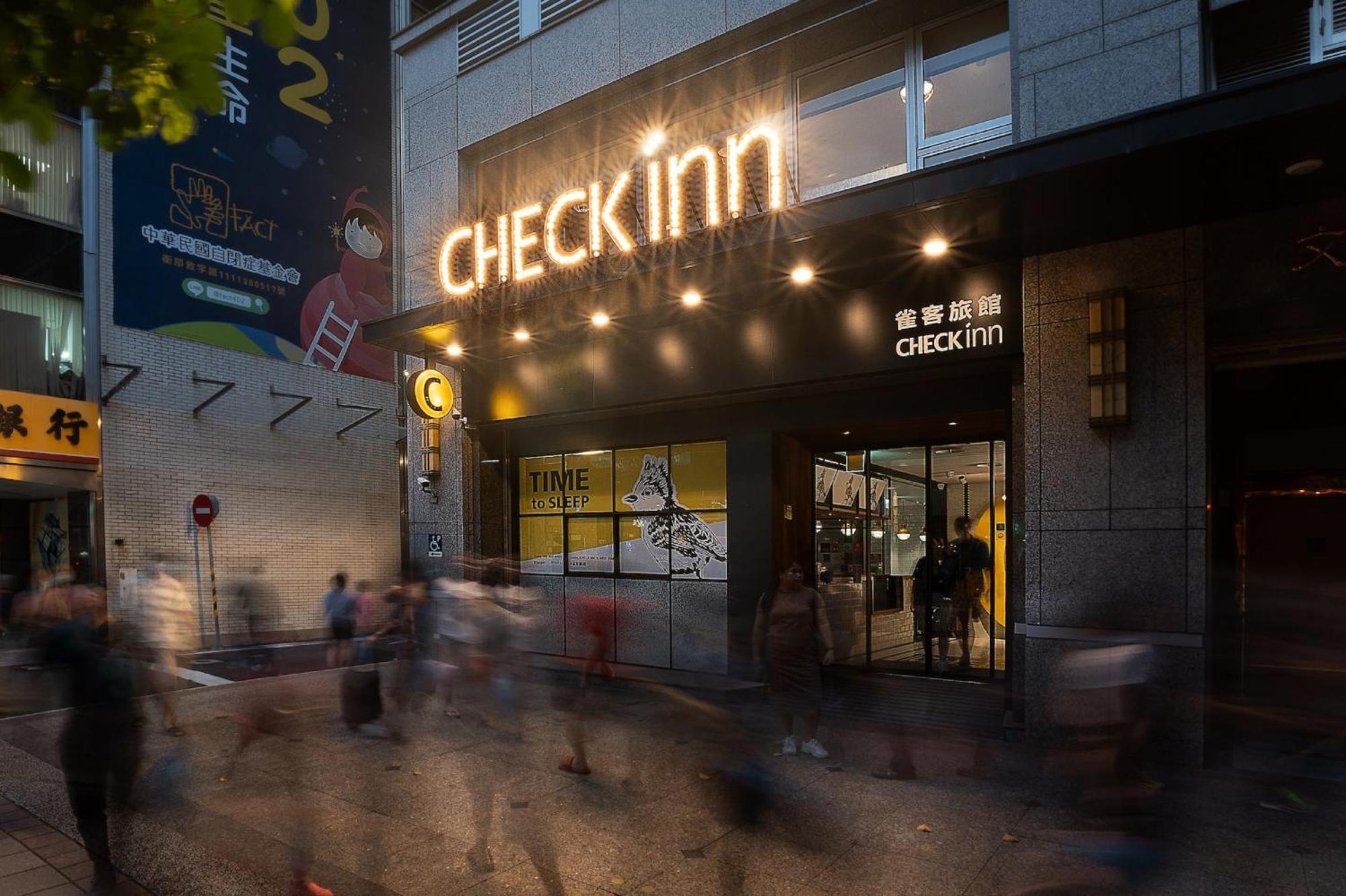 Check Inn Taipei Songjiang Extérieur photo