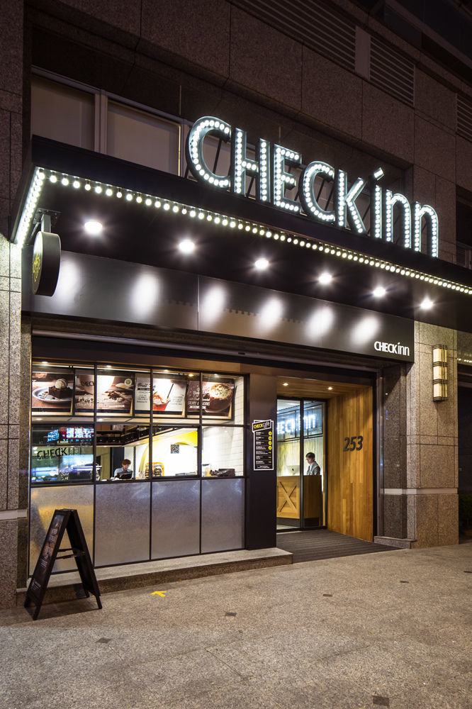 Check Inn Taipei Songjiang Extérieur photo