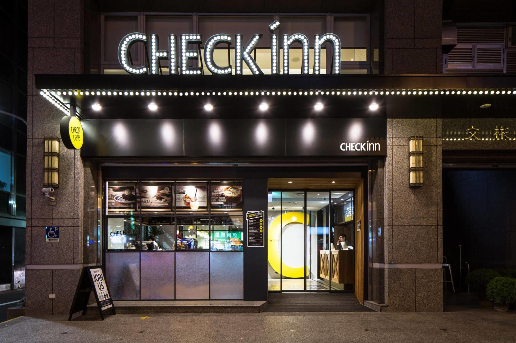 Check Inn Taipei Songjiang Extérieur photo