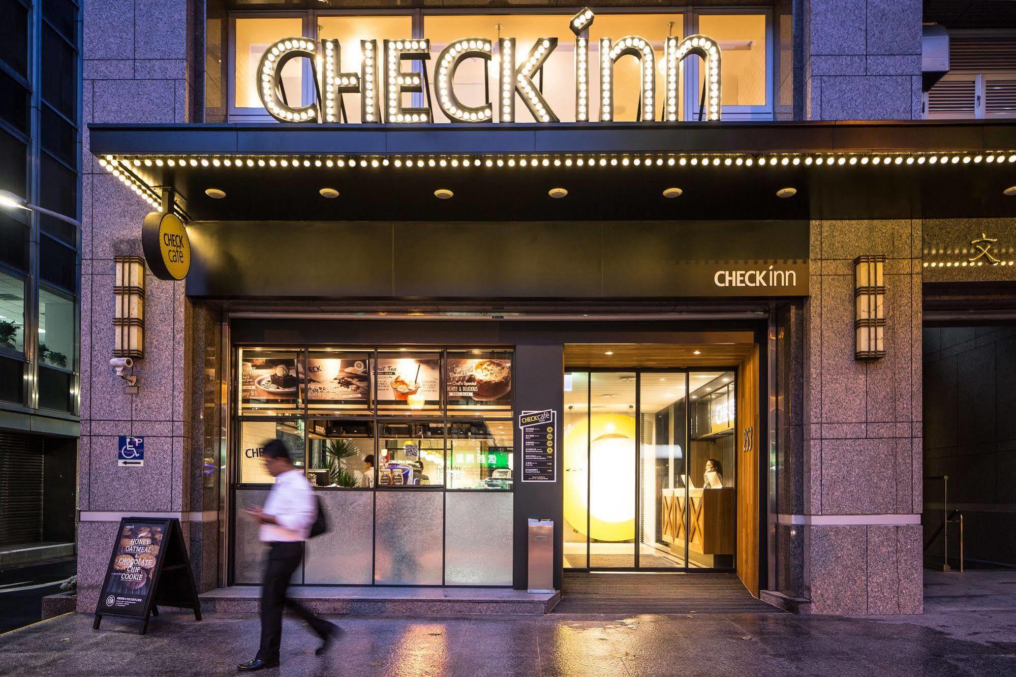Check Inn Taipei Songjiang Extérieur photo